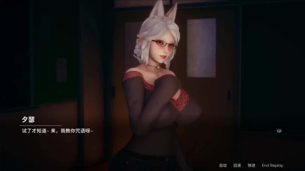 凤凰 Phoenixes 角色养成 专题图 7