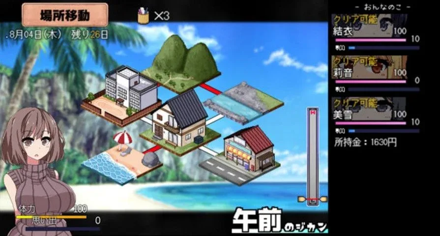 夏日狂想曲_SummerMemories 解压即玩 预览图