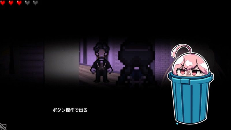 全果徘徊的女子大学生 多结局路线 资料图 4