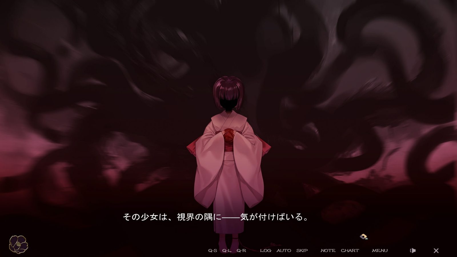 无颜之月-待宵双椿 地图探索 玩法截图 6