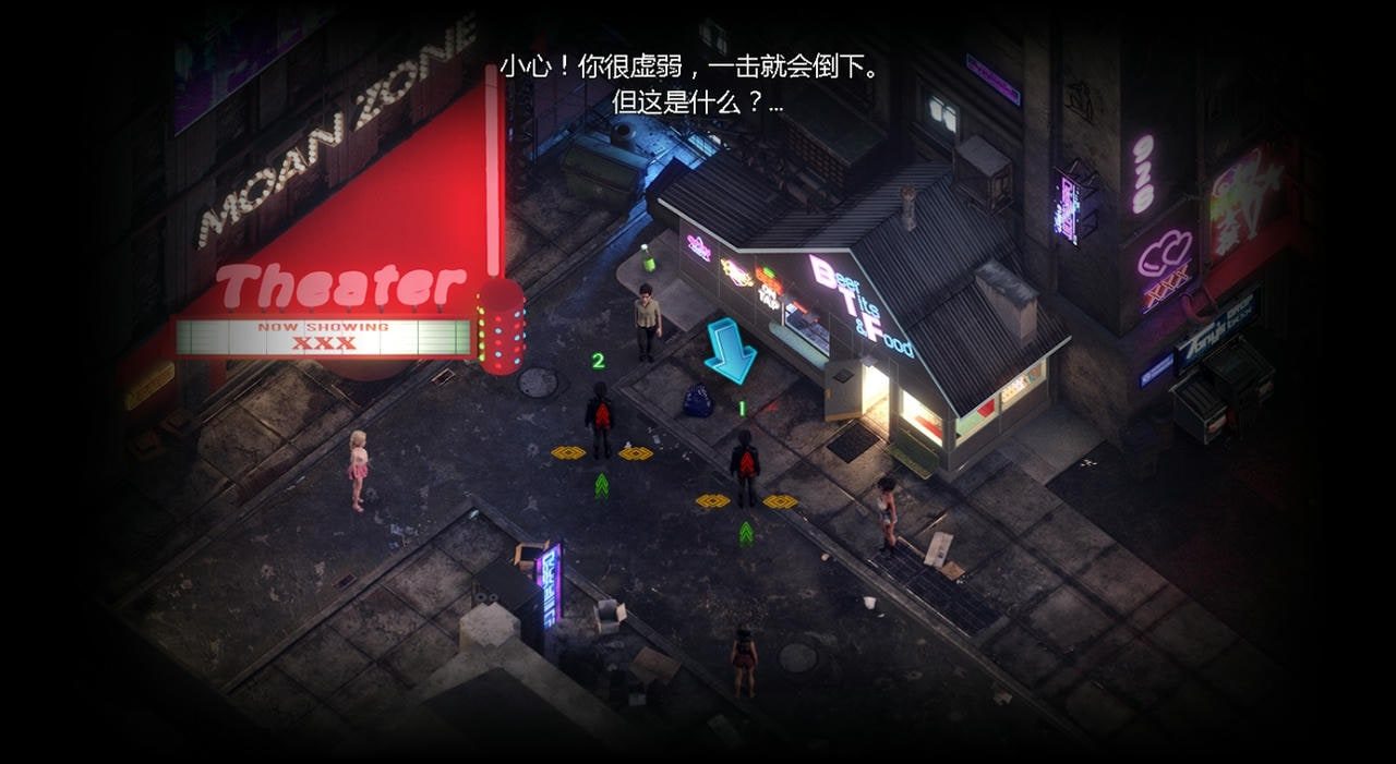 蛇之交响曲_Symphony of the Serpent 角色路线 画面 1