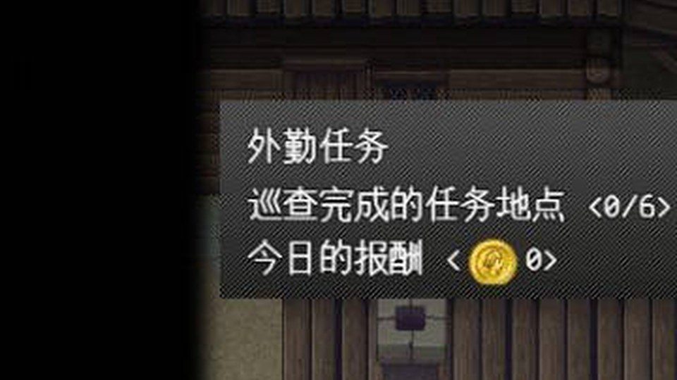 异端审问官白灼监狱 故事片段 场景图 6