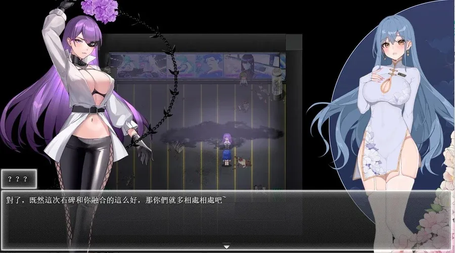 夜幕之花_Night Bloom 角色养成 详情图