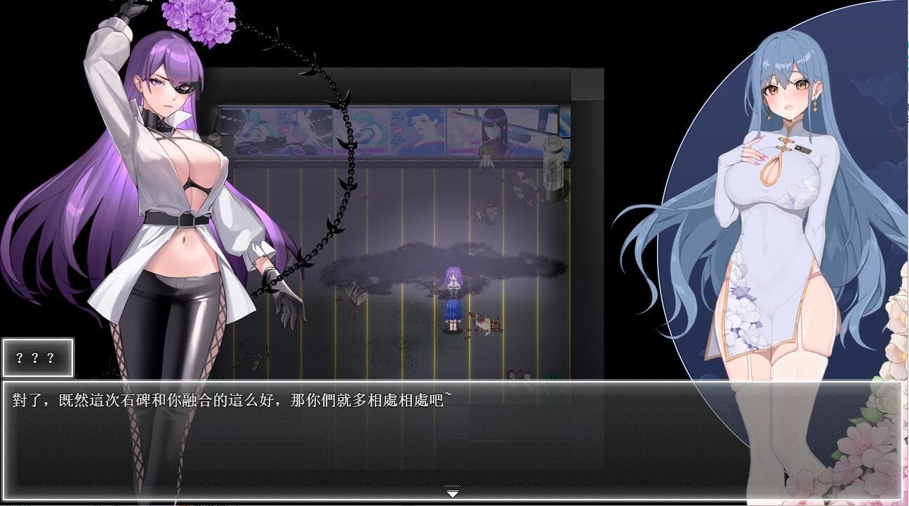 夜幕之花_Night Bloom 玩法展示 详情图 7