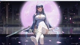 夜幕之花_Night Bloom 故事片段 画面 8