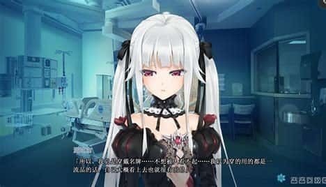 美少女万华镜 地图探索 实机截图 6