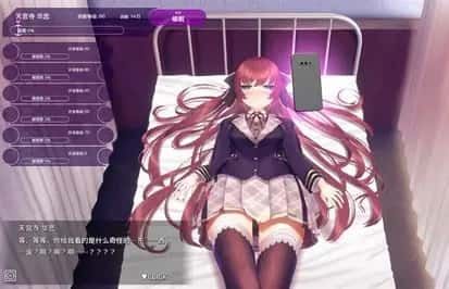 催眠高傲大小姐 支线内容 详情图 5
