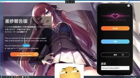 催眠高傲大小姐 探索场景 资料图 7