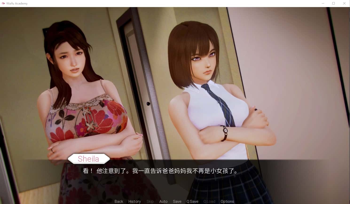 二次元老婆学院_Waifu Academy 角色养成 预览图 5
