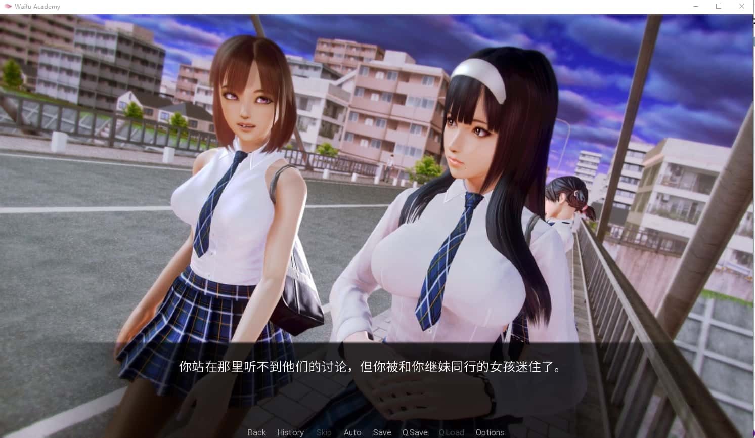 二次元老婆学院_Waifu Academy 实机画面 场景图 8