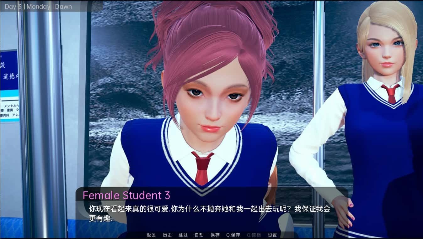舒适咖啡厅_Cosy Cafe 奇幻题材 玩法截图 6