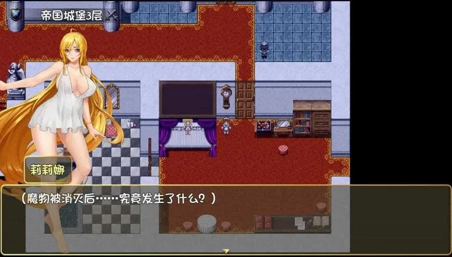 诅咒铠甲2：灵魔女传奇 诅咒铠甲2中文版最新版下载 封面图