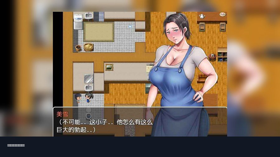 我妈妈跪地道歉的那一天 我妈妈跪地道歉的那一天最新版下载 The Day My Mother Kneeled P