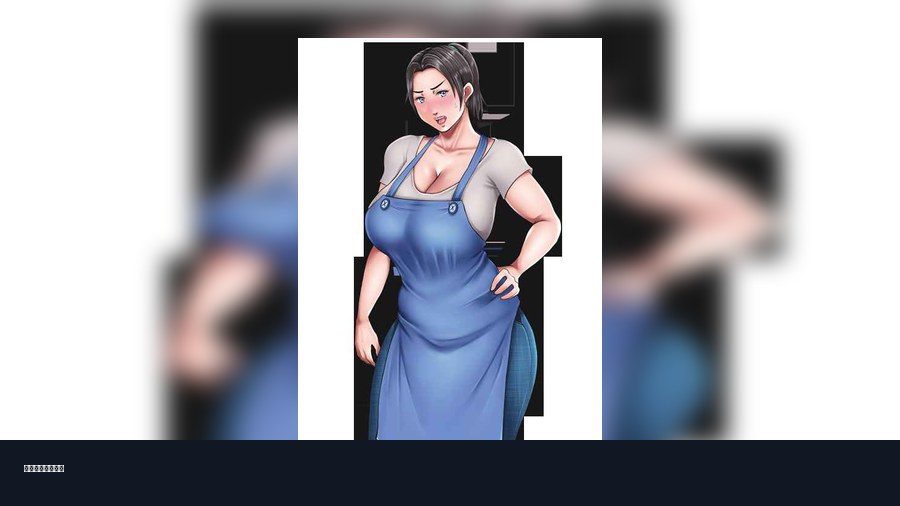 我妈妈跪地道歉的那一天 实机画面 演示图