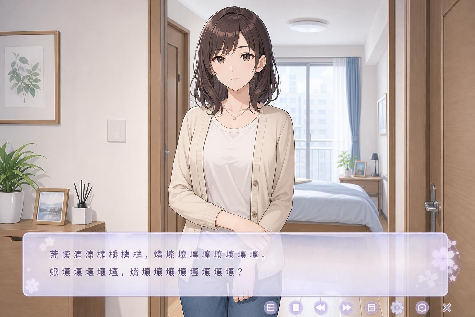 边缘:终极版 地图探索 展示图 8