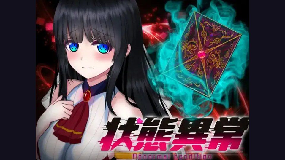 状态异常 攻略大全 资料图 5