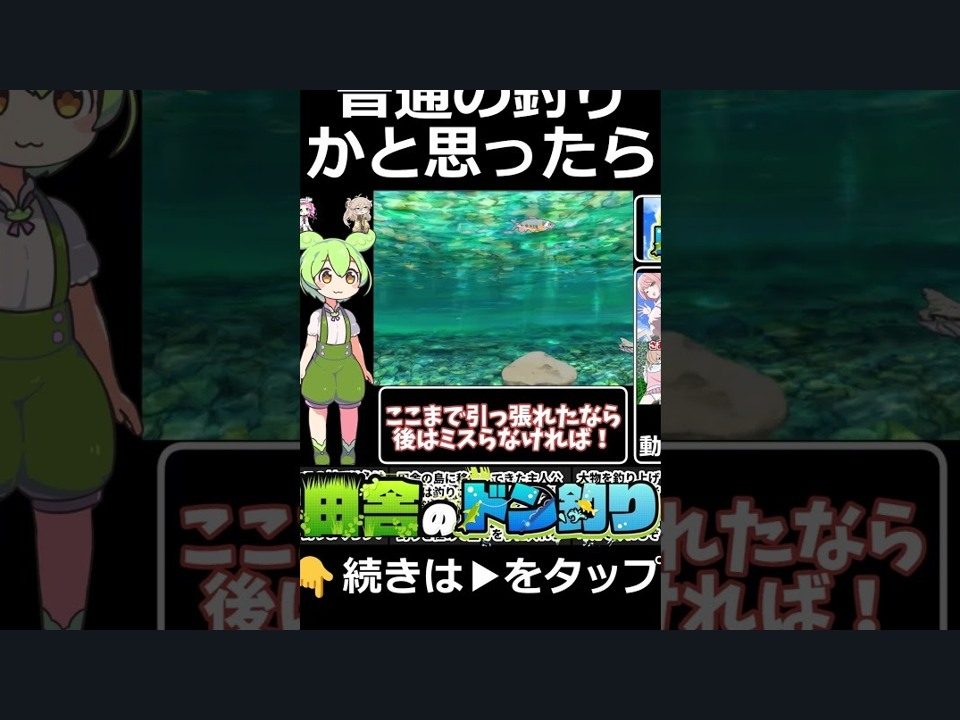 乡下钓钝吻鲑乡村垂钓版 乡下钓钝吻鲑乡村垂钓版官网入口与角色事件 封面图