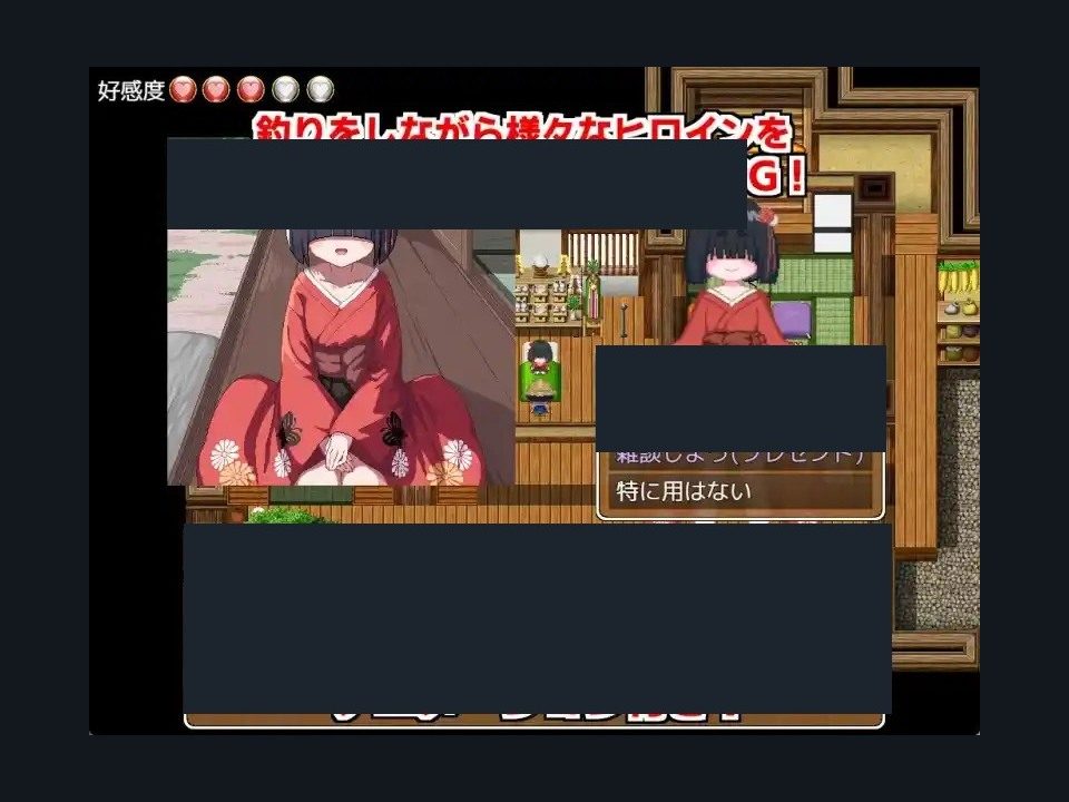 乡下钓钝吻鲑乡村垂钓版 慢节奏经营 内容截图 8