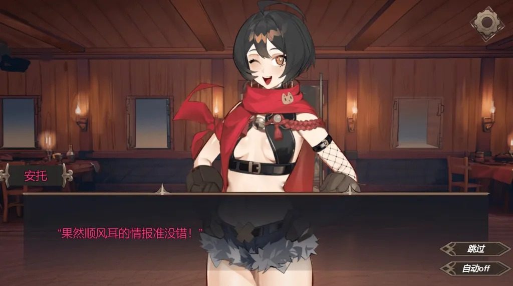 酒馆宠物 正式版V1 酒馆宠物最新版下载与多语言语音演出 封面图